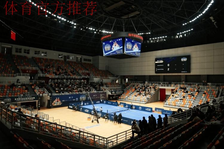 浙江：2025亚洲职业匹克球巡回赛杭州公开赛落幕