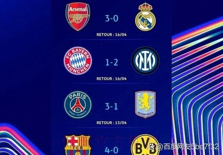 罗马诺:皇马续约迪亚斯基本达成协议 罗马诺:皇马续约迪亚斯基本达成协议