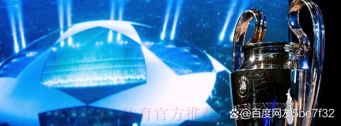 罗马诺:皇马续约迪亚斯基本达成协议 罗马诺:皇马续约迪亚斯基本达成协议